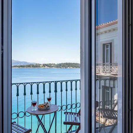 Fotiadis Family Luxury By Konnect Διαμέρισμα *
